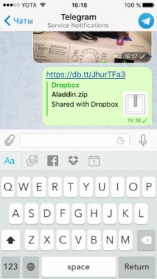 У клавиатуры Fleksy новые разработчики