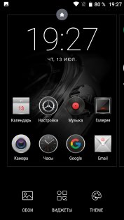 Обзор Blackview BV8000Pro — Программное обеспечение. 1
