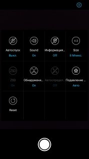 Обзор Blackview BV8000Pro — Камера. 6