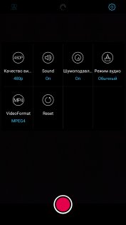 Обзор Blackview BV8000Pro — Камера. 8