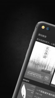 Первые рендеры полностью раскрывают дизайн YotaPhone 3
