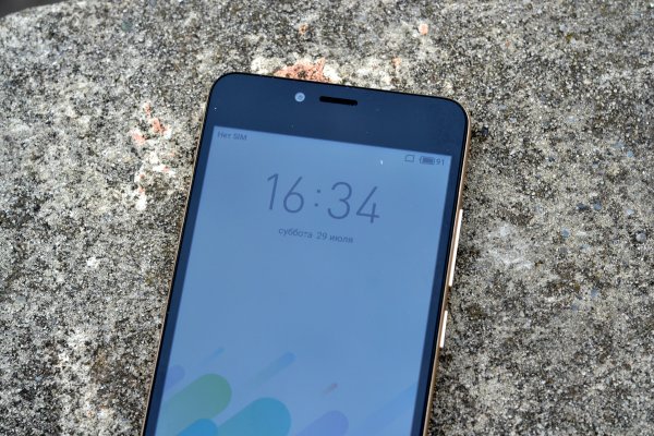 Обзор Meizu M5c — Дисплей. 1