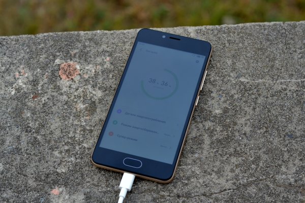 Обзор Meizu M5c — Аккумулятор. 1