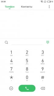 Обзор Meizu M5c — Система и ПО. 5