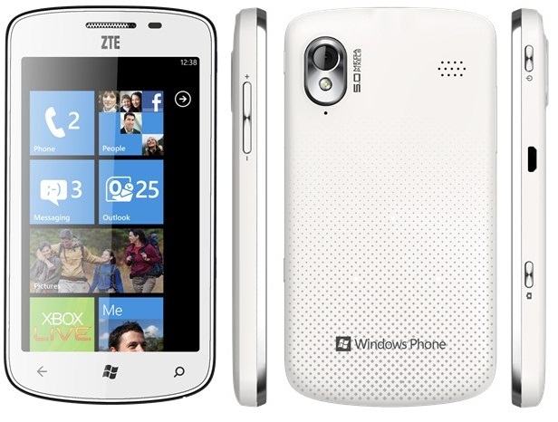 Смартфон на Windows Phone меньше 100 долларов?