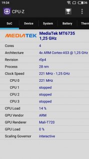 Обзор Meizu M5c — Железо. 1