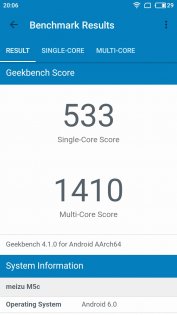 Обзор Meizu M5c — Железо. 15