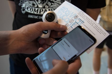 В Парке Горького открылся Samsung Galaxy Studio