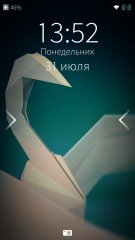 Обзор INOI R7