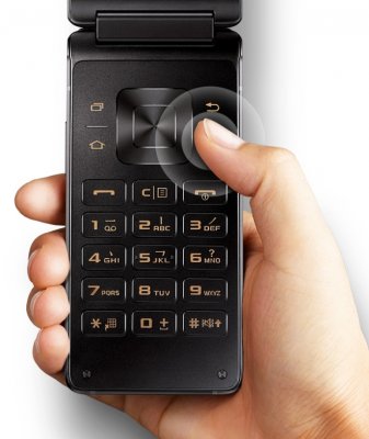 Samsung представил в Китае раскладушку SM-G9298