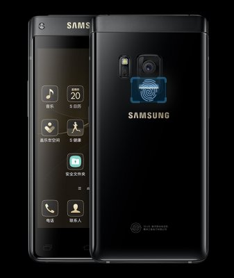Samsung представил в Китае раскладушку SM-G9298