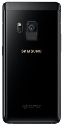 Samsung представил в Китае раскладушку SM-G9298