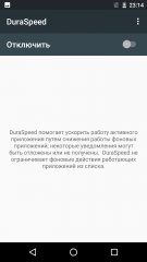 Обзор BQ 5203 Vision