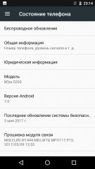 Обзор BQ 5203 Vision