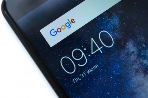 Обзор Xiaomi Mi Max 2 — Дисплей. 2