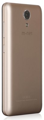 m-net Power 1 — самый доступный в России смартфон с мощной батареей