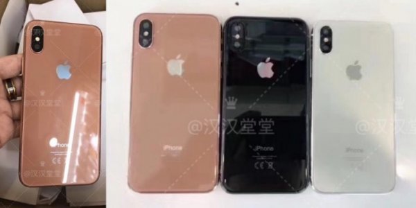 Финальный дизайн iPhone 8 запечатлели на фото