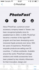 Обзор PhotoFast Call Recorder