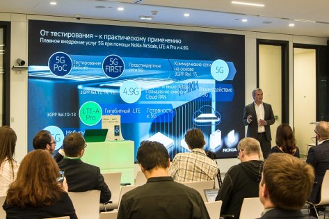 Все о гигабитном LTE от МегаФона в Москве