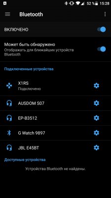 Как делать красивые фото и видео со штативом для смартфонов