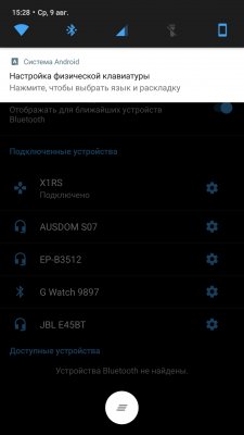 Как делать красивые фото и видео со штативом для смартфонов