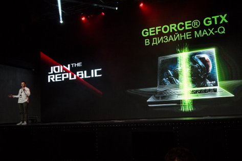 В России стартовали продажи ASUS ROG Zephyrus