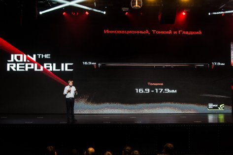 В России стартовали продажи ASUS ROG Zephyrus