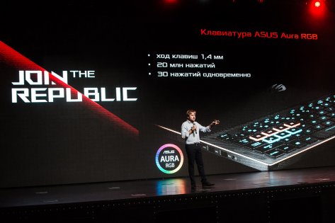 В России стартовали продажи ASUS ROG Zephyrus