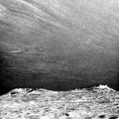 Марсоход Curiosity прислал снимки марсианских облаков