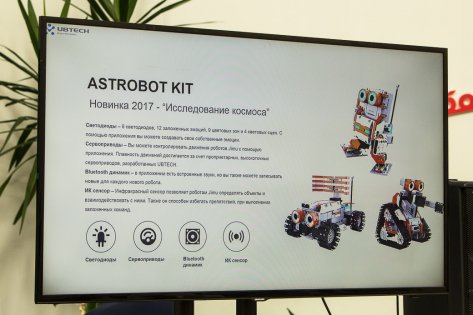 UBTech представил обучающих роботов Alpha и Jimu в России