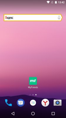 Обзор Fly Selfie 1 — Программное обеспечение. 5