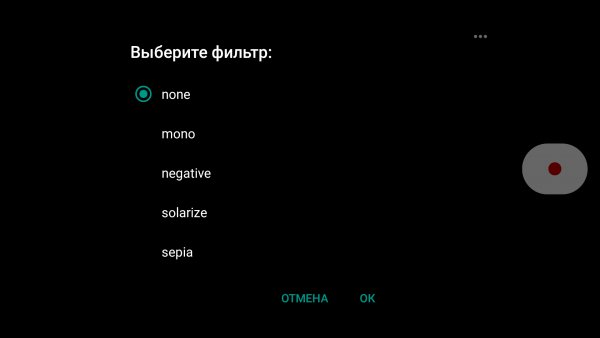 Как записывать таймлапс-видео на смартфоне
