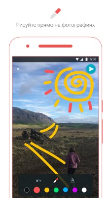 Мессенджер Google Allo получил браузерную версию