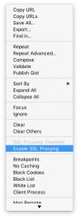 Откат любых iOS-приложений через iTunes без джейлбрейка