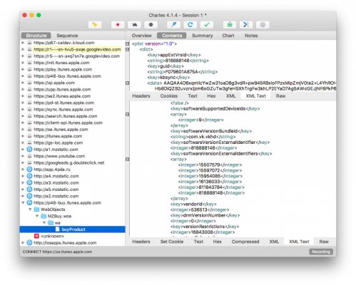 Откат любых iOS-приложений через iTunes без джейлбрейка