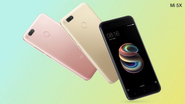 Xiaomi выпустит смартфон с чистым Android