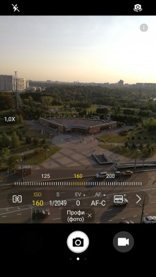 Обзор Honor 9 — Камеры. 16