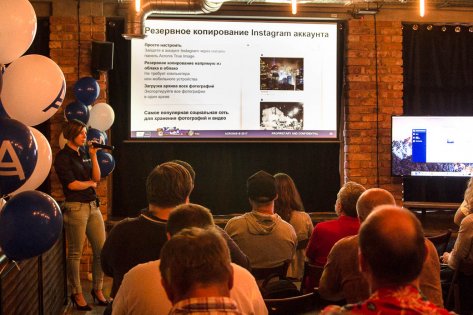 Acronis True Image 2018: искусственный интеллект на страже данных