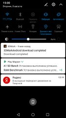 Обзор Huawei nova 2 — Операционная система и ПО. 2
