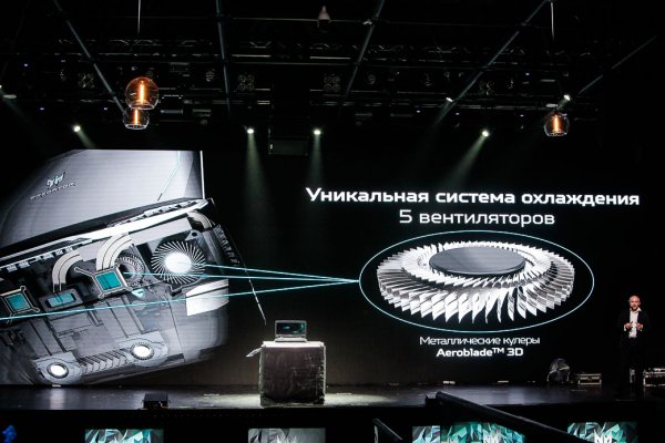 Predator 21 X: гейминг для избранных