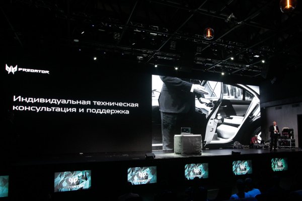 Predator 21 X: гейминг для избранных