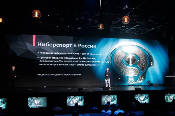 Predator 21 X: гейминг для избранных