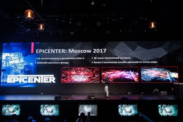 Predator 21 X: гейминг для избранных
