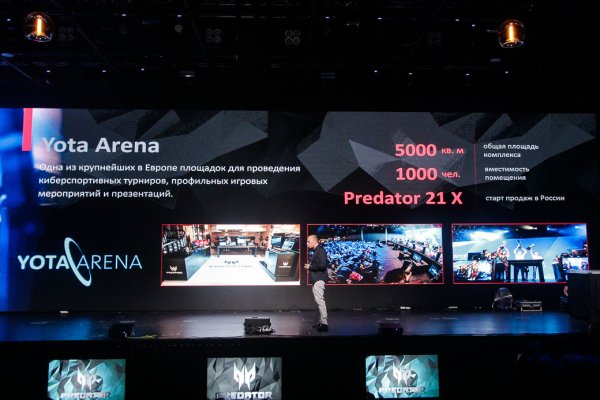 Predator 21 X: гейминг для избранных