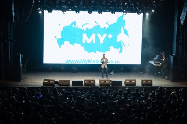MEIZU Show: песни, пляски и новинки