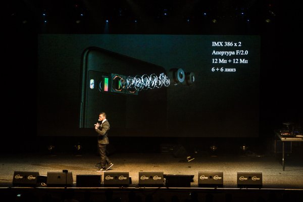 MEIZU Show: песни, пляски и новинки