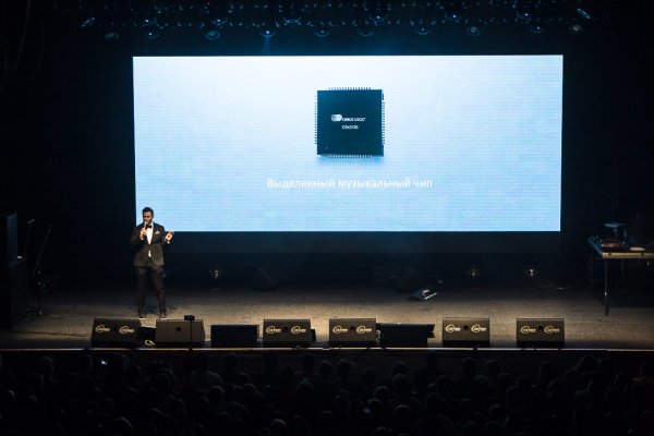 MEIZU Show: песни, пляски и новинки