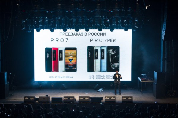 MEIZU Show: песни, пляски и новинки