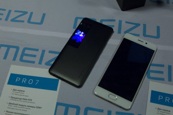 MEIZU Show: песни, пляски и новинки