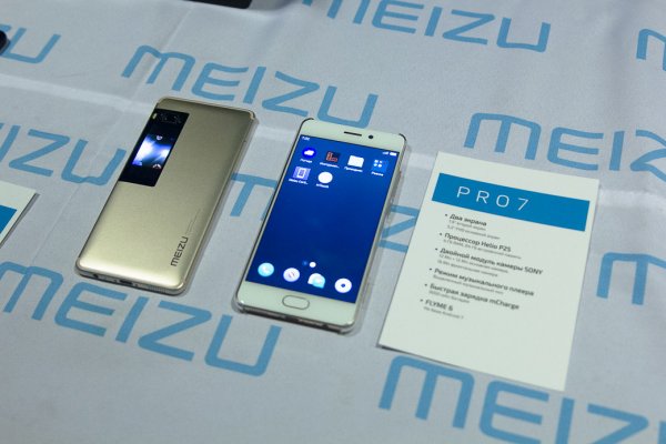 MEIZU Show: песни, пляски и новинки